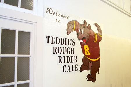 9t_lunchroom_entrance